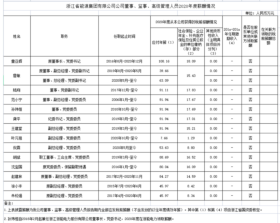 未標題-1xxxx.jpg